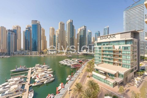 Appartement de 2 chambres à Al Majara, UAE No. 64963 12