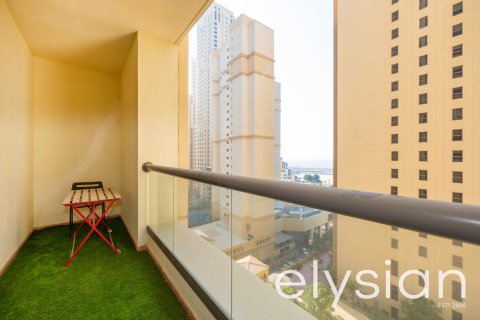 1 غرف نوم شقة في Amwaj, الإمارات العربية المتحدة رقم 64672 3