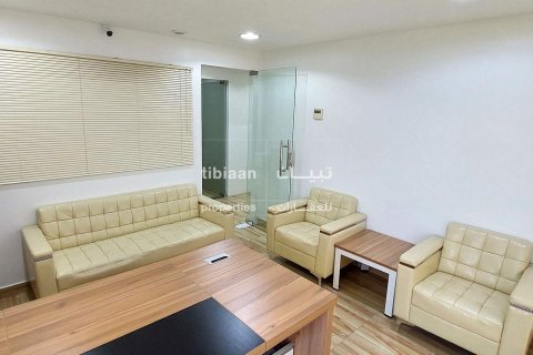 Office de 88.5m² en Al Khuwair, Oman No. 53876 8