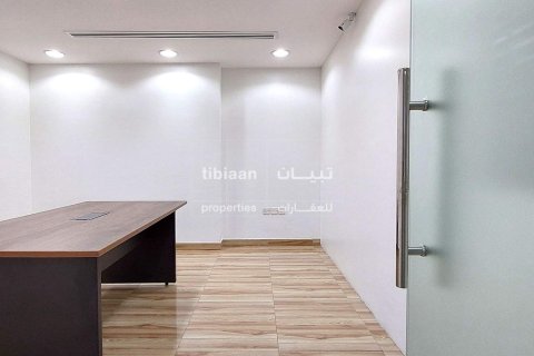 Office de 88.5m² en Al Khuwair, Oman No. 53876 6