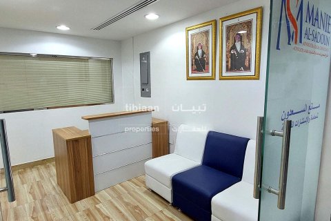 Office de 88.5m² en Al Khuwair, Oman No. 53876 3