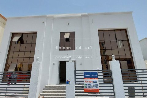 Studio Villa in Muscat, Oman No. 53879
