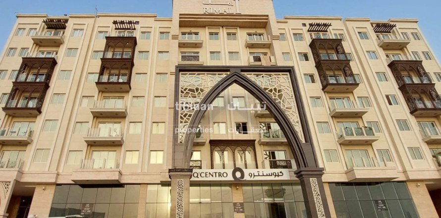 2 غرف نوم شقة في بوشر, عُمان رقم 53367