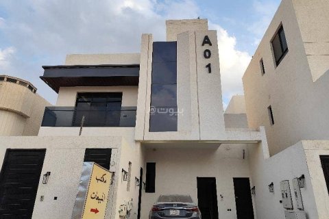 3 bedrooms Apartment in Riyadh, Saudi Arabia No. 60714