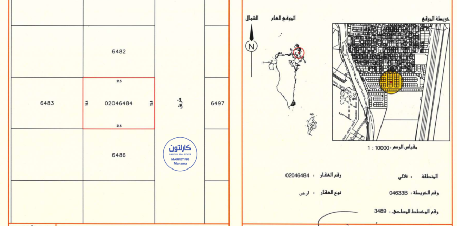 331.9مربع، قطعة أرض في قلالي, Bahrain رقم 59671
