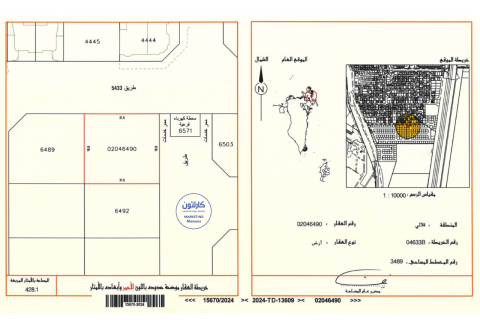 Земельный участок 428.1м² в Galali, Бахрейн №59669