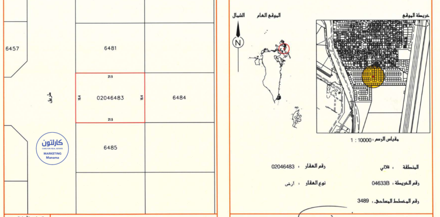 331.9مربع، قطعة أرض في قلالي, Bahrain رقم 59672