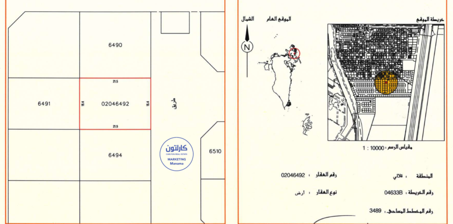 331.9مربع، قطعة أرض في قلالي, Bahrain رقم 59667