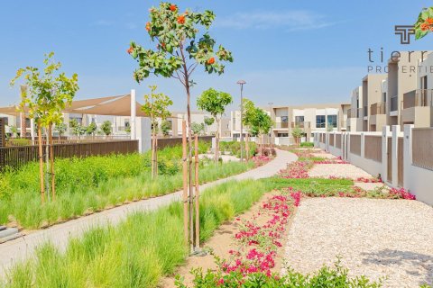 3 غرف نوم تاون هاوس في Villanova, الإمارات العربية المتحدة رقم 49829
