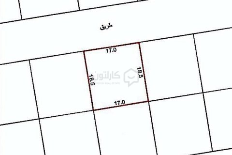 Land de 314.5m² à Maqabah, Bahrain No. 58874